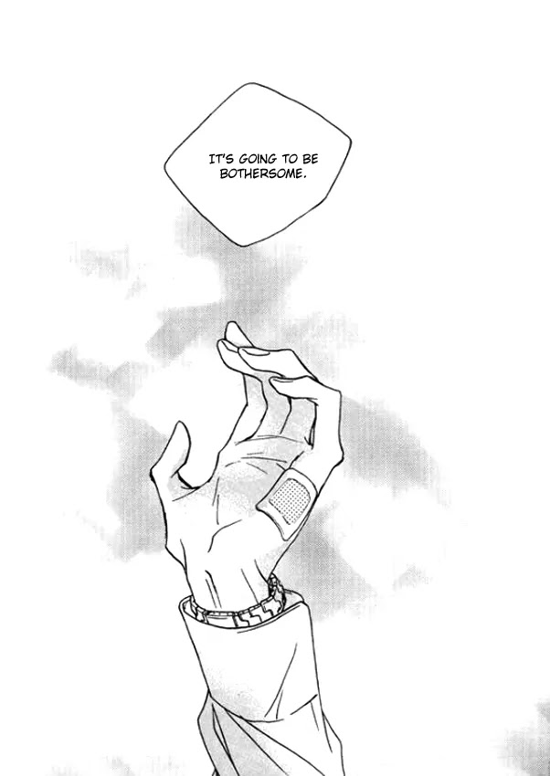 Nocturne (PARK Eun-Ah) Chapter 19 page 31 - Chapter 19