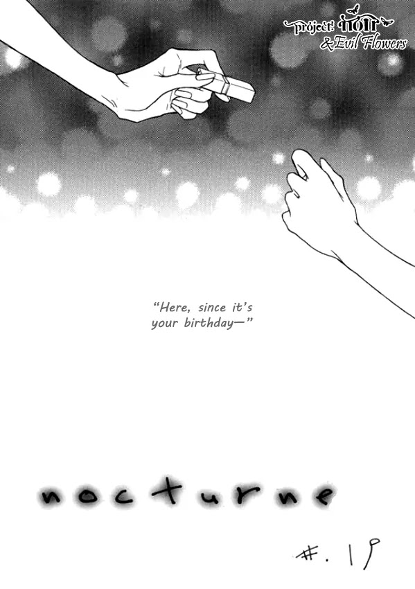 Nocturne (PARK Eun-Ah) Chapter 19 page 5 - Chapter 19