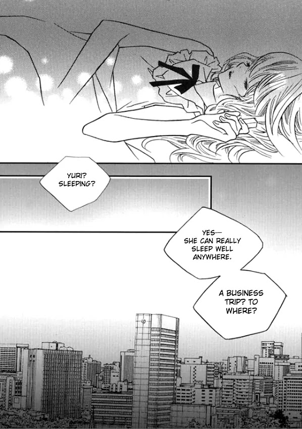 Nocturne (PARK Eun-Ah) Chapter 19 page 6 - Chapter 19