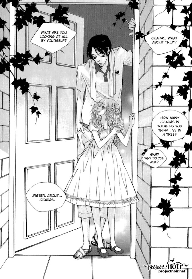 Nocturne (PARK Eun-Ah) Chapter 2 page 14 - Chapter 2
