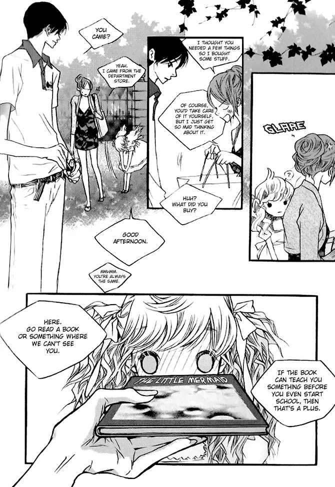 Nocturne (PARK Eun-Ah) Chapter 2 page 19 - Chapter 2