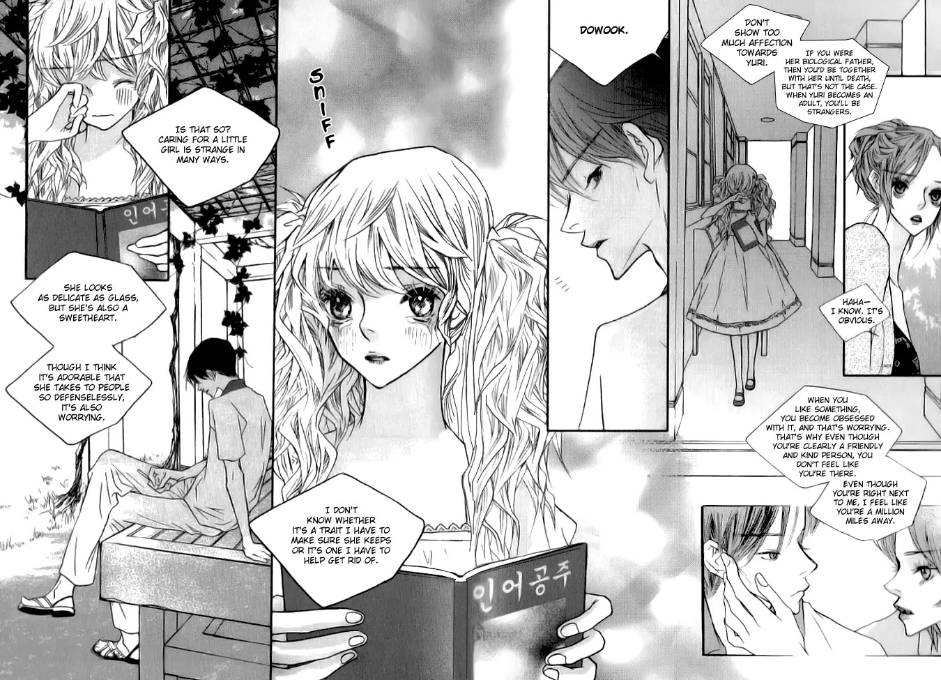Nocturne (PARK Eun-Ah) Chapter 2 page 22 - Chapter 2