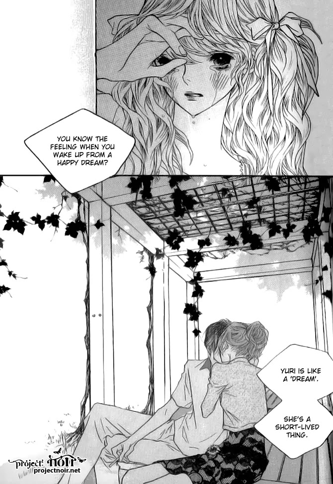 Nocturne (PARK Eun-Ah) Chapter 2 page 23 - Chapter 2