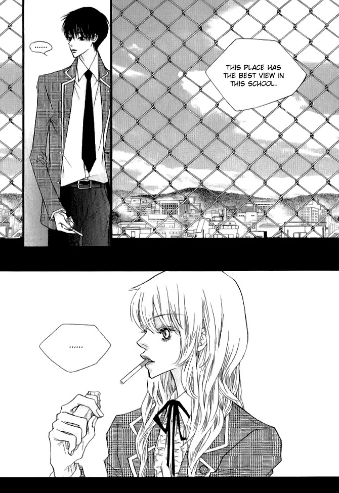 Nocturne (PARK Eun-Ah) Chapter 2 page 7 - Chapter 2