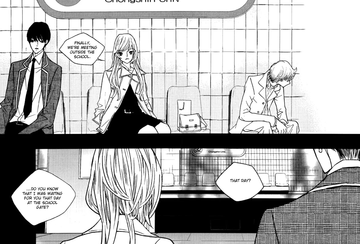 Nocturne (PARK Eun-Ah) Chapter 20 page 11 - Chapter 20
