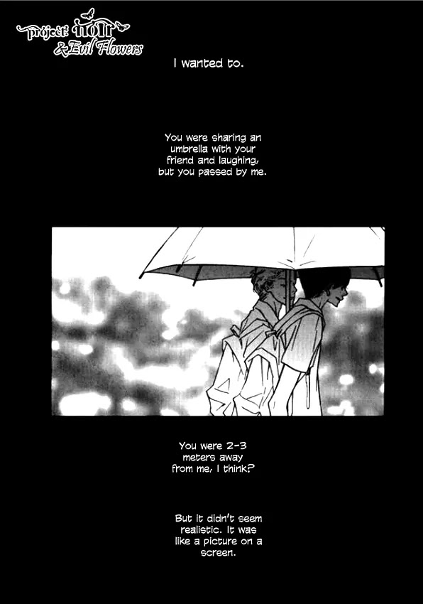 Nocturne (PARK Eun-Ah) Chapter 20 page 13 - Chapter 20