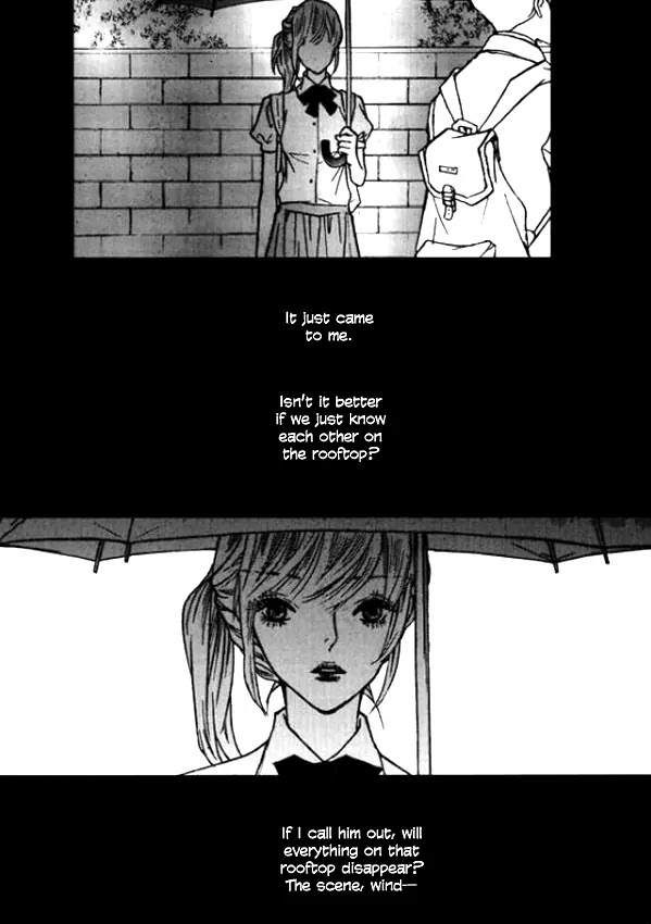 Nocturne (PARK Eun-Ah) Chapter 20 page 14 - Chapter 20