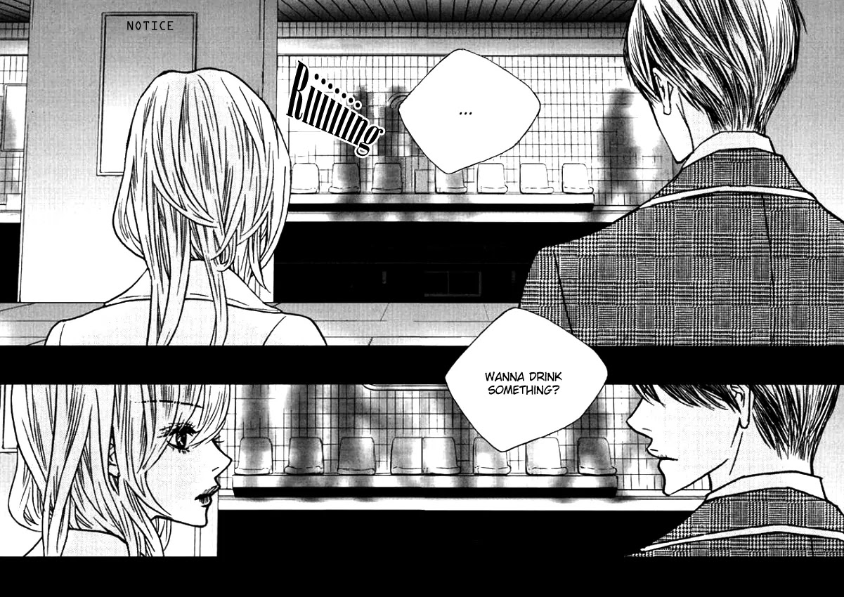 Nocturne (PARK Eun-Ah) Chapter 20 page 16 - Chapter 20