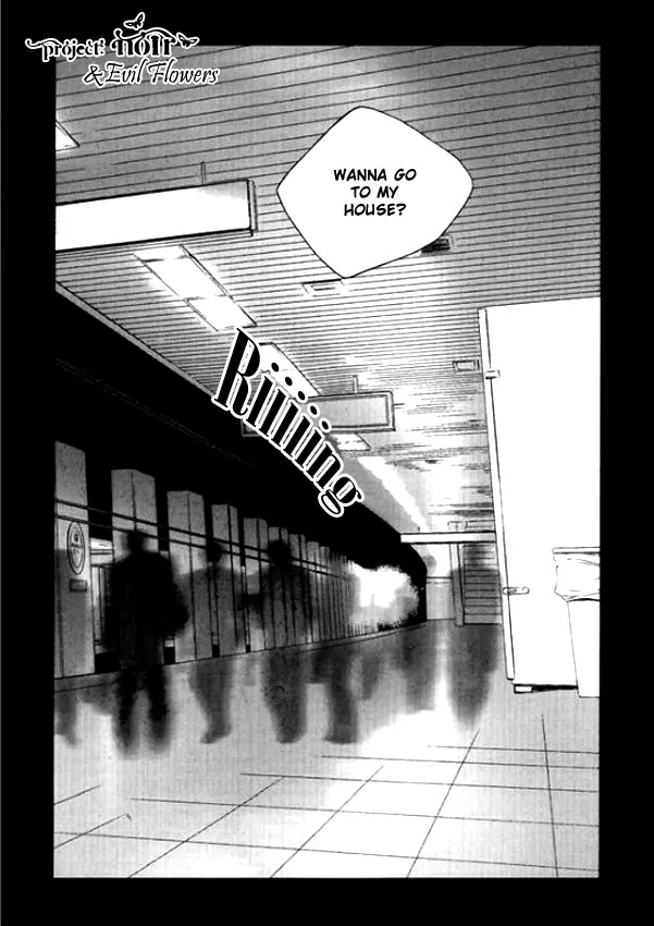 Nocturne (PARK Eun-Ah) Chapter 20 page 17 - Chapter 20