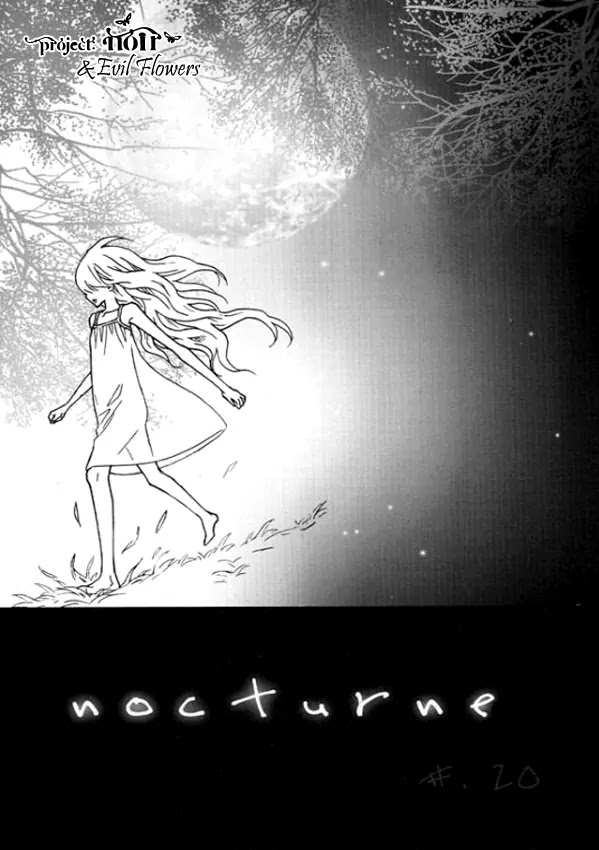 Nocturne (PARK Eun-Ah) Chapter 20 page 5 - Chapter 20