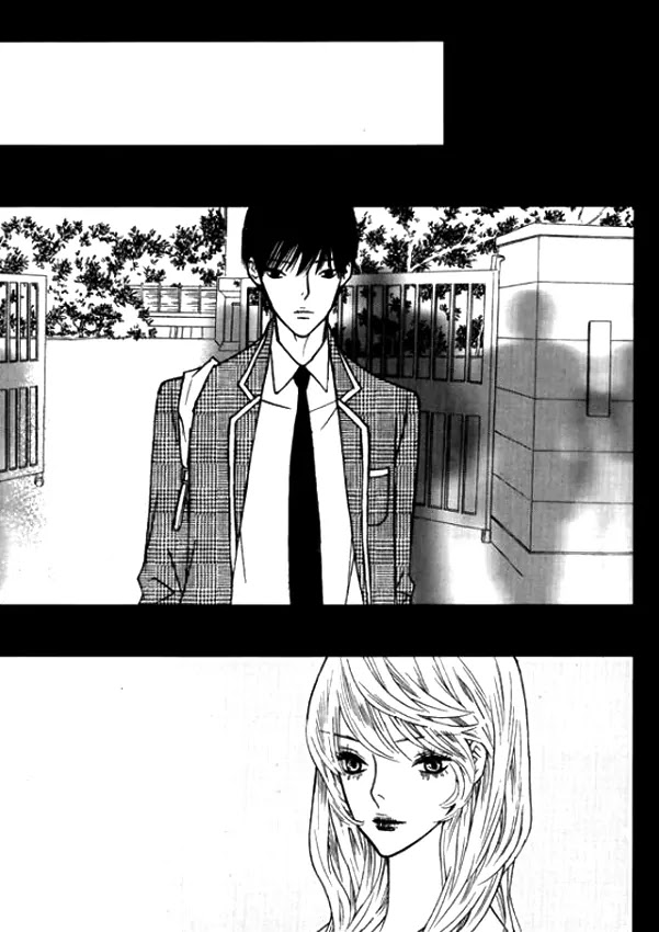 Nocturne (PARK Eun-Ah) Chapter 20 page 8 - Chapter 20