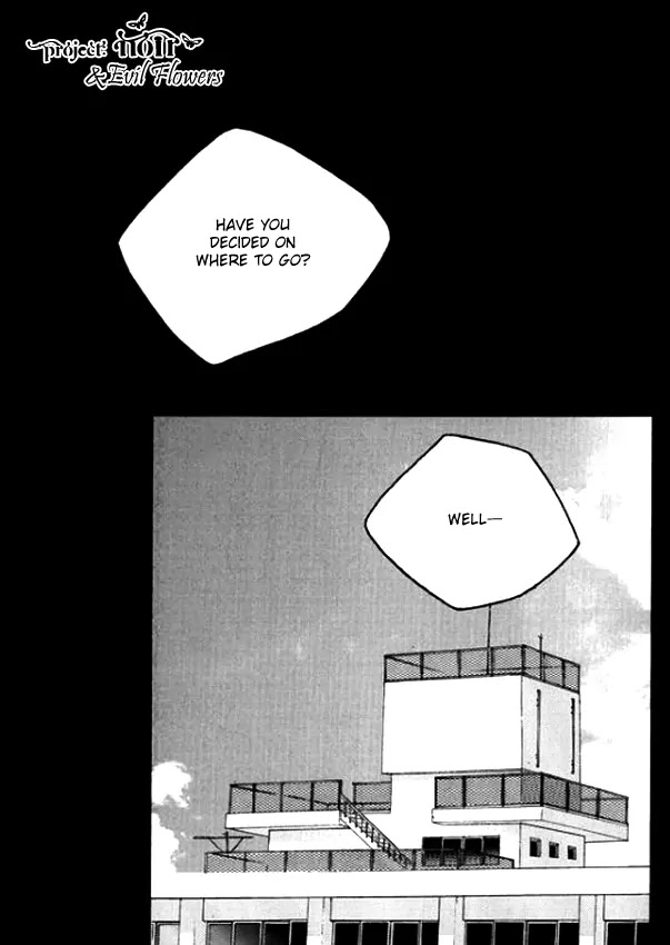 Nocturne (PARK Eun-Ah) Chapter 20 page 9 - Chapter 20