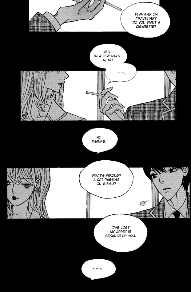 Nocturne (PARK Eun-Ah) Chapter 21 page 12 - Chapter 21