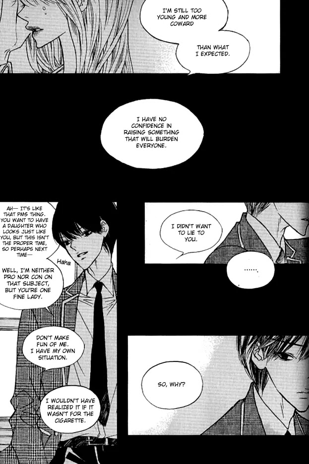 Nocturne (PARK Eun-Ah) Chapter 21 page 16 - Chapter 21