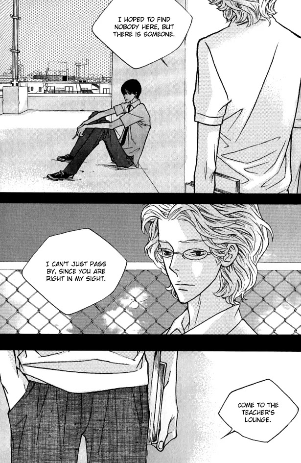 Nocturne (PARK Eun-Ah) Chapter 21 page 24 - Chapter 21