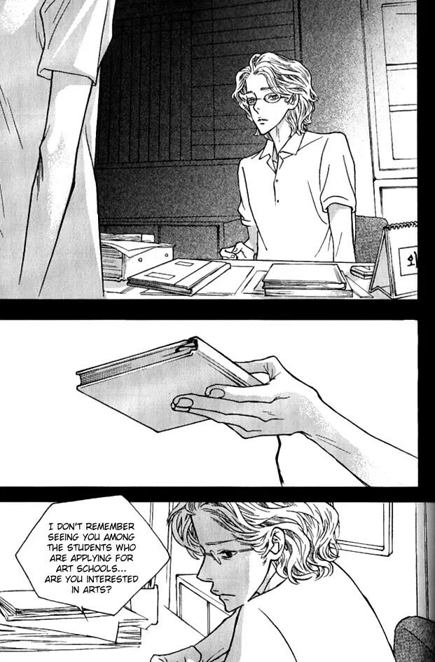 Nocturne (PARK Eun-Ah) Chapter 21 page 26 - Chapter 21