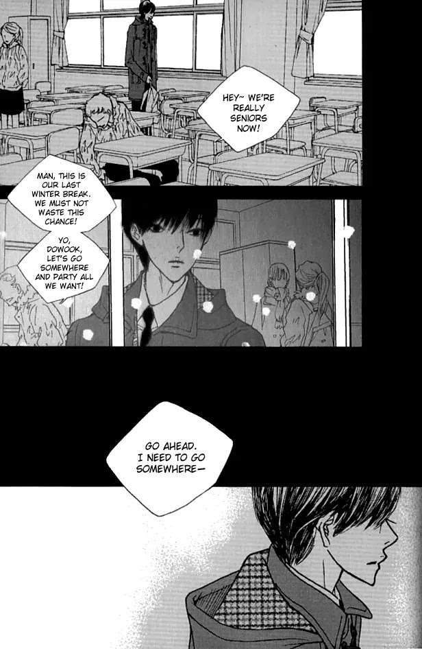 Nocturne (PARK Eun-Ah) Chapter 22 page 10 - Chapter 22
