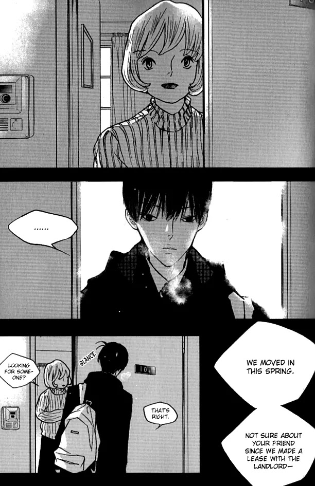 Nocturne (PARK Eun-Ah) Chapter 22 page 12 - Chapter 22