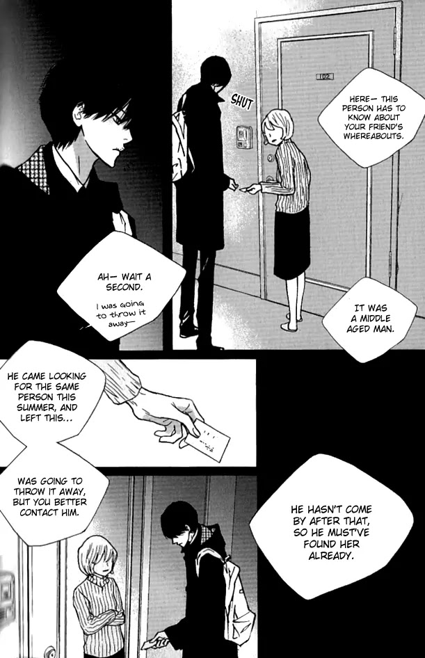 Nocturne (PARK Eun-Ah) Chapter 22 page 13 - Chapter 22