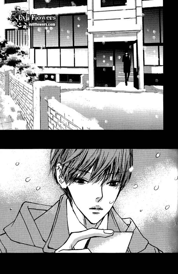 Nocturne (PARK Eun-Ah) Chapter 22 page 14 - Chapter 22