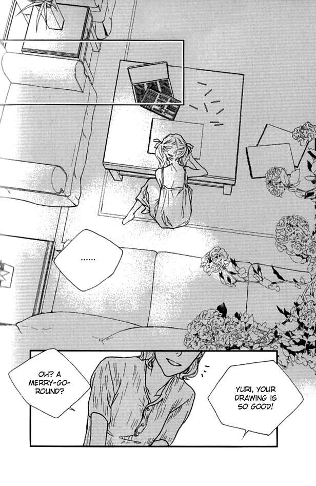 Nocturne (PARK Eun-Ah) Chapter 22 page 19 - Chapter 22