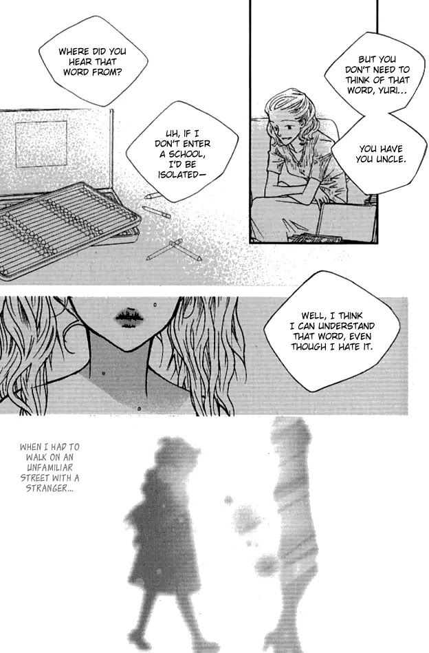 Nocturne (PARK Eun-Ah) Chapter 22 page 22 - Chapter 22