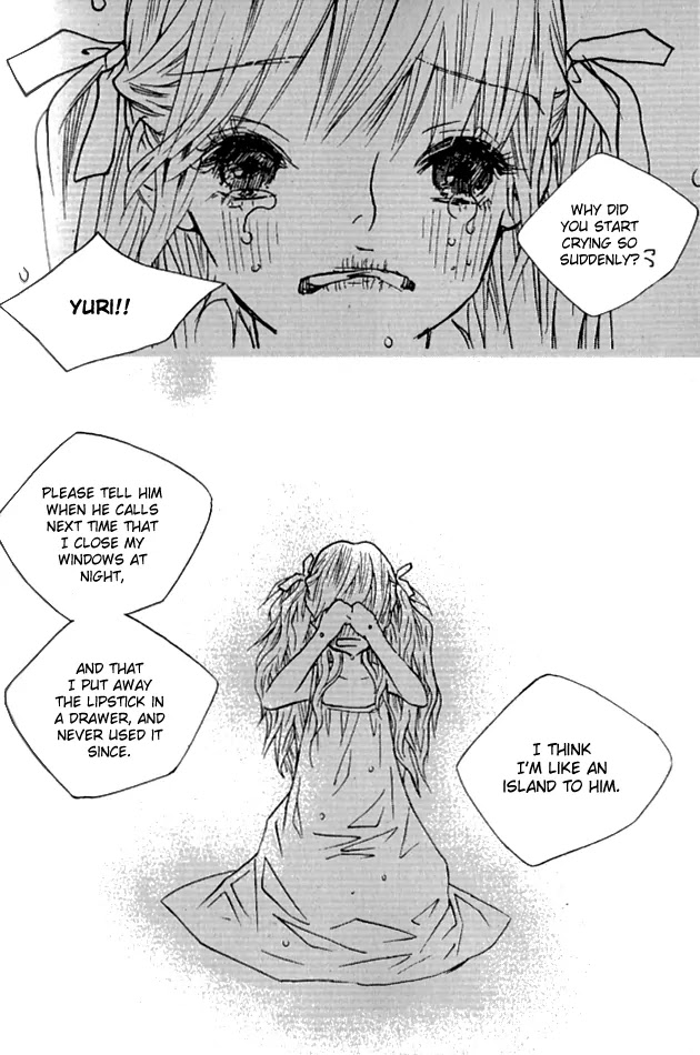 Nocturne (PARK Eun-Ah) Chapter 22 page 23 - Chapter 22