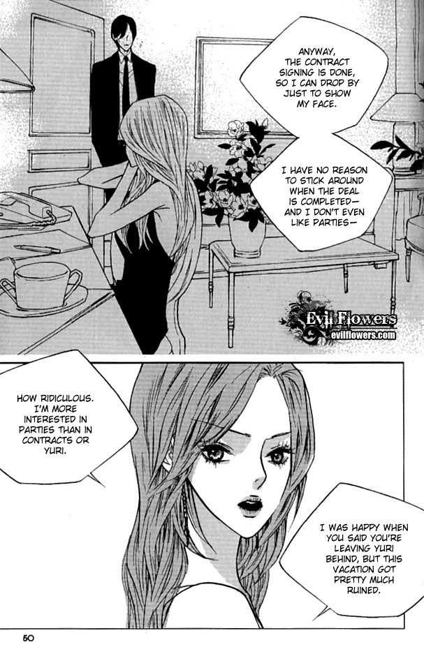 Nocturne (PARK Eun-Ah) Chapter 22 page 25 - Chapter 22