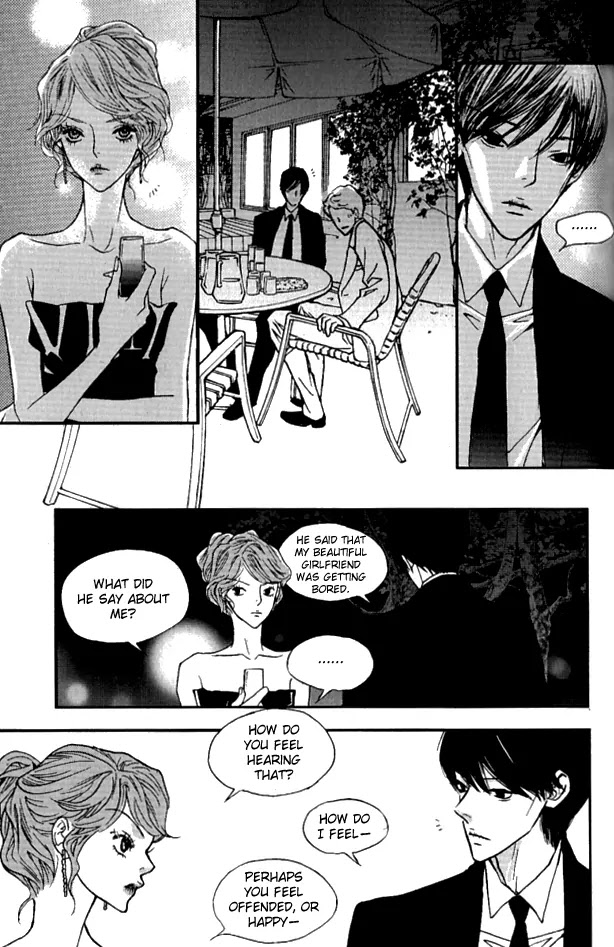 Nocturne (PARK Eun-Ah) Chapter 22 page 29 - Chapter 22