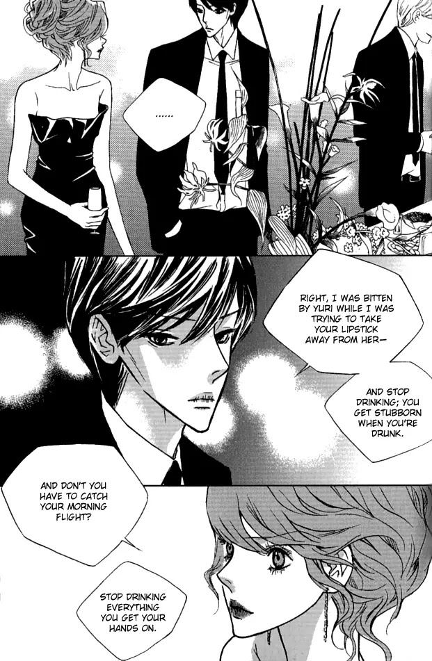 Nocturne (PARK Eun-Ah) Chapter 22 page 31 - Chapter 22