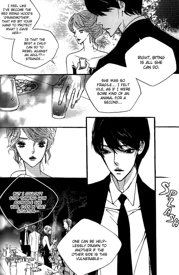 Nocturne (PARK Eun-Ah) Chapter 22 page 32 - Chapter 22