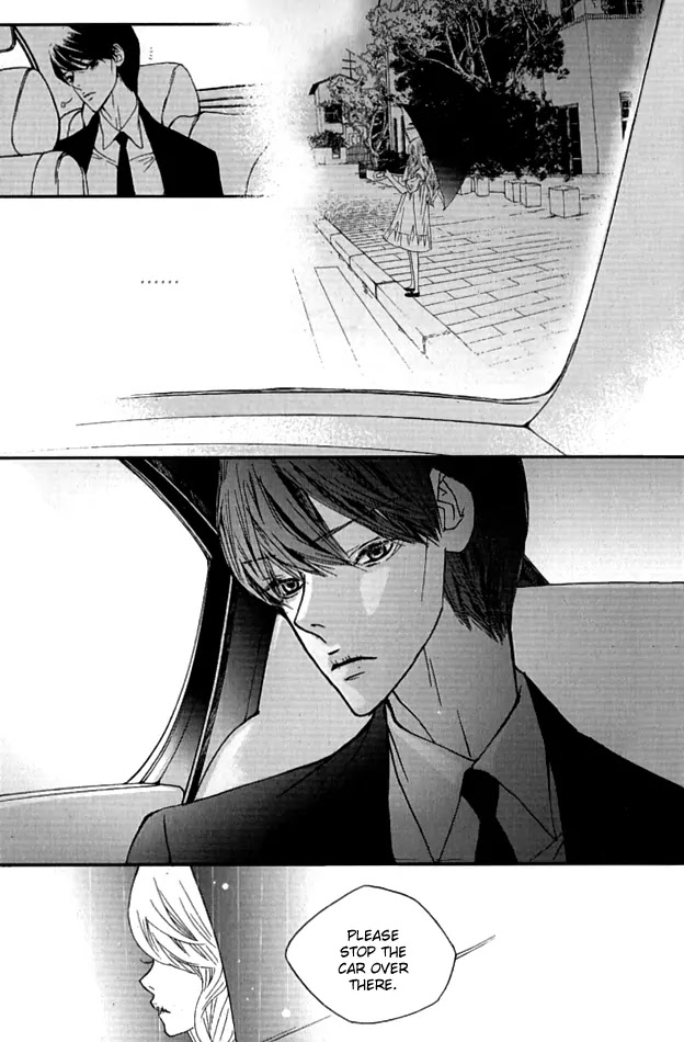 Nocturne (PARK Eun-Ah) Chapter 23 page 10 - Chapter 23