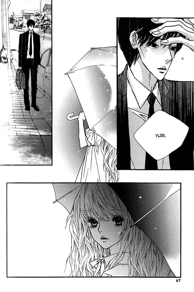Nocturne (PARK Eun-Ah) Chapter 23 page 11 - Chapter 23