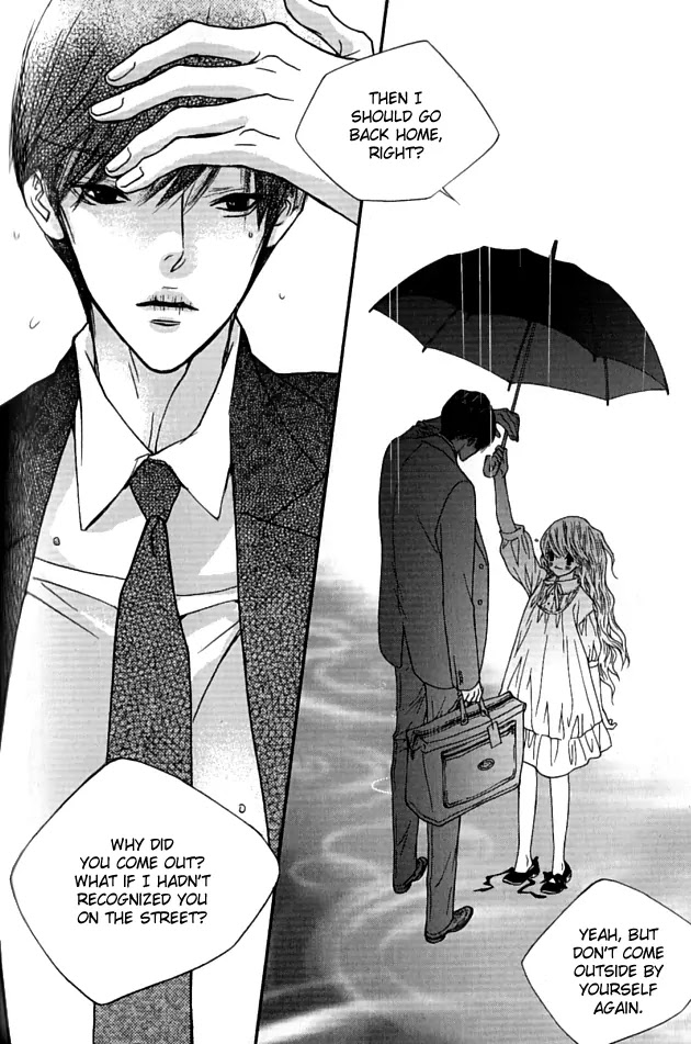 Nocturne (PARK Eun-Ah) Chapter 23 page 13 - Chapter 23
