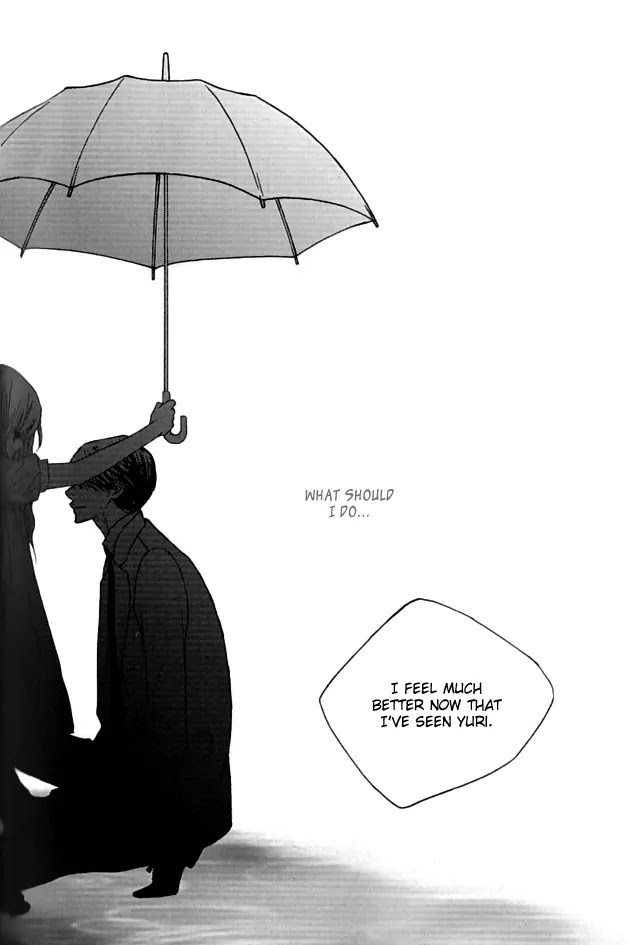 Nocturne (PARK Eun-Ah) Chapter 23 page 16 - Chapter 23