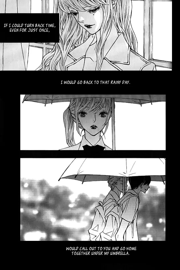 Nocturne (PARK Eun-Ah) Chapter 23 page 17 - Chapter 23