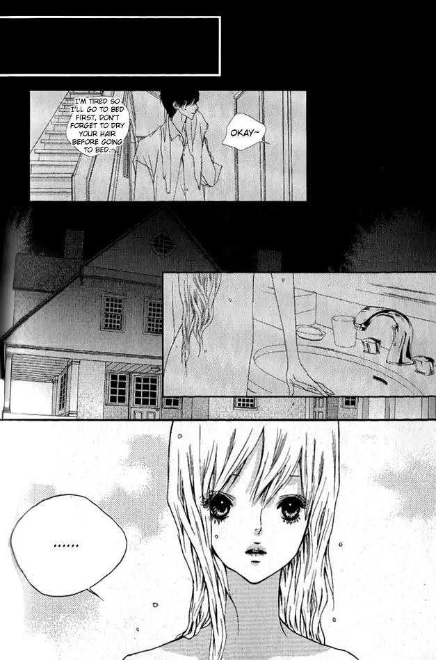 Nocturne (PARK Eun-Ah) Chapter 23 page 22 - Chapter 23