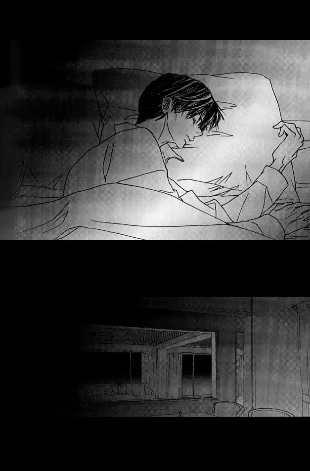 Nocturne (PARK Eun-Ah) Chapter 23 page 24 - Chapter 23