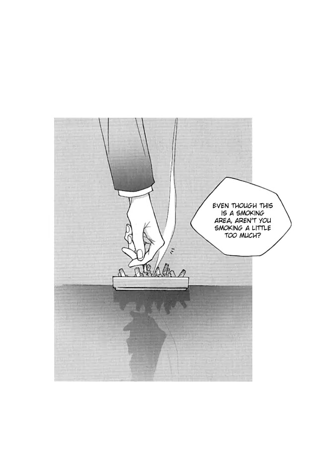 Nocturne (PARK Eun-Ah) Chapter 23 page 26 - Chapter 23