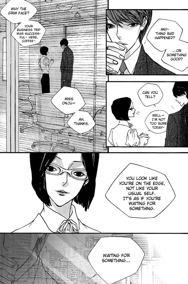 Nocturne (PARK Eun-Ah) Chapter 23 page 27 - Chapter 23