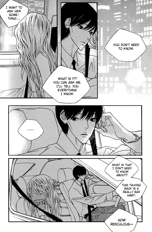 Nocturne (PARK Eun-Ah) Chapter 23 page 32 - Chapter 23