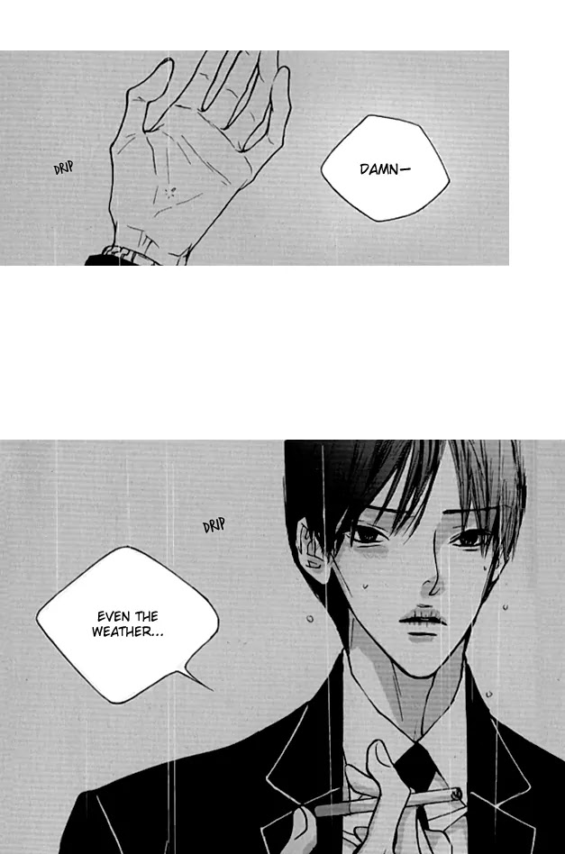 Nocturne (PARK Eun-Ah) Chapter 23 page 6 - Chapter 23