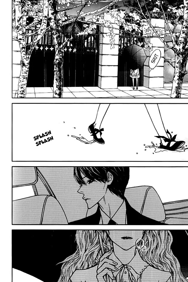 Nocturne (PARK Eun-Ah) Chapter 23 page 9 - Chapter 23