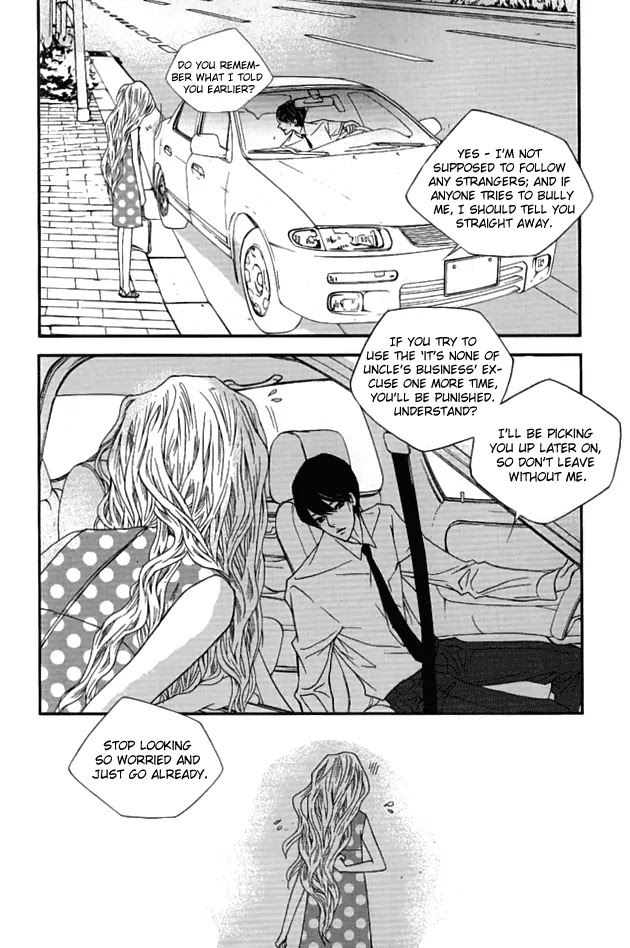 Nocturne (PARK Eun-Ah) Chapter 24 page 15 - Chapter 24