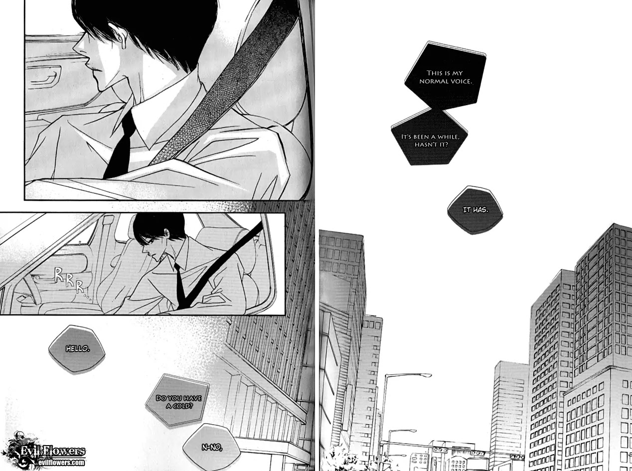 Nocturne (PARK Eun-Ah) Chapter 24 page 16 - Chapter 24