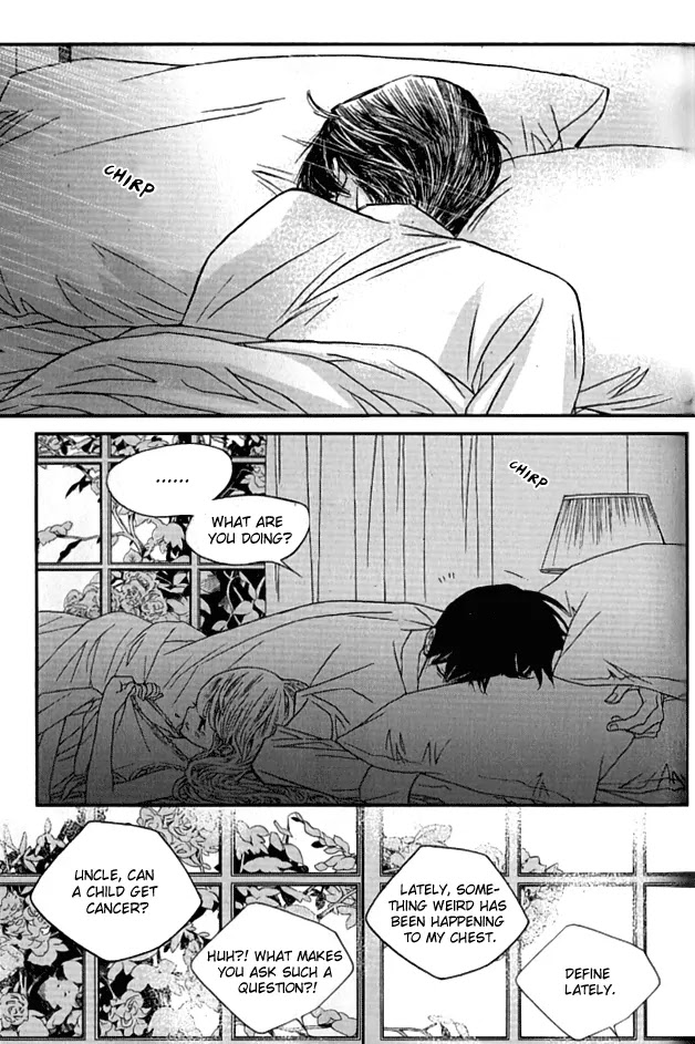 Nocturne (PARK Eun-Ah) Chapter 24 page 6 - Chapter 24