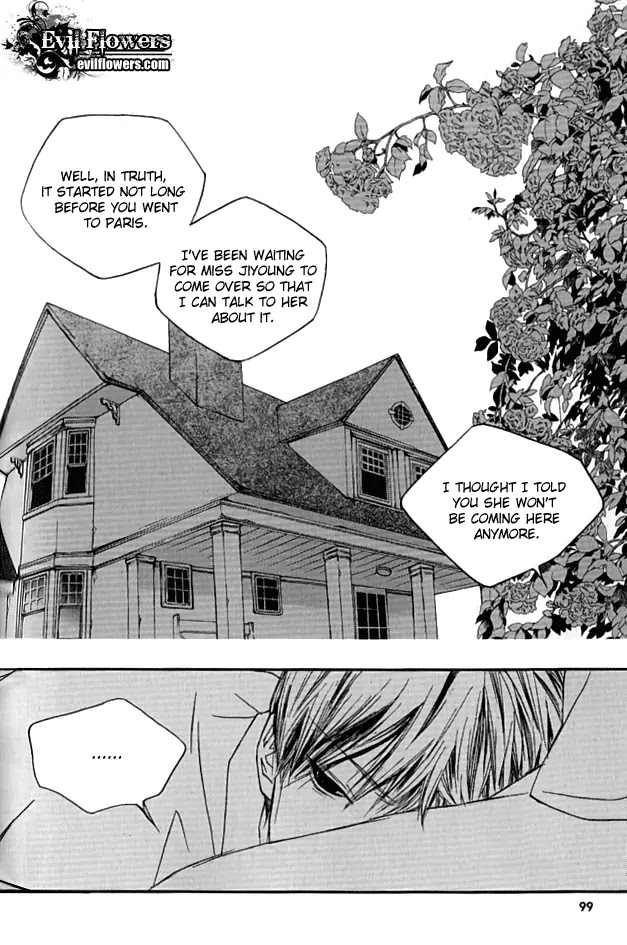 Nocturne (PARK Eun-Ah) Chapter 24 page 7 - Chapter 24