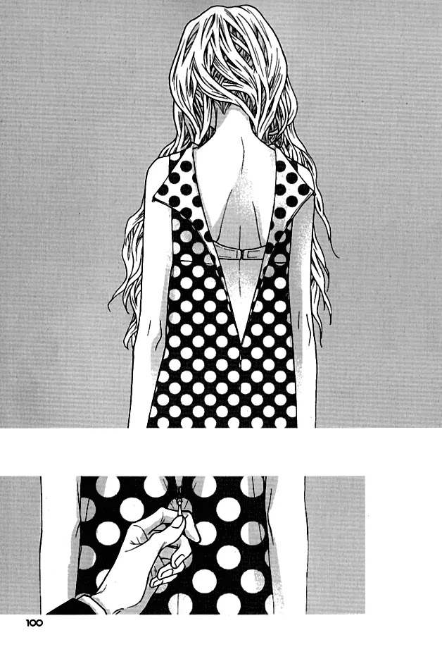 Nocturne (PARK Eun-Ah) Chapter 24 page 8 - Chapter 24