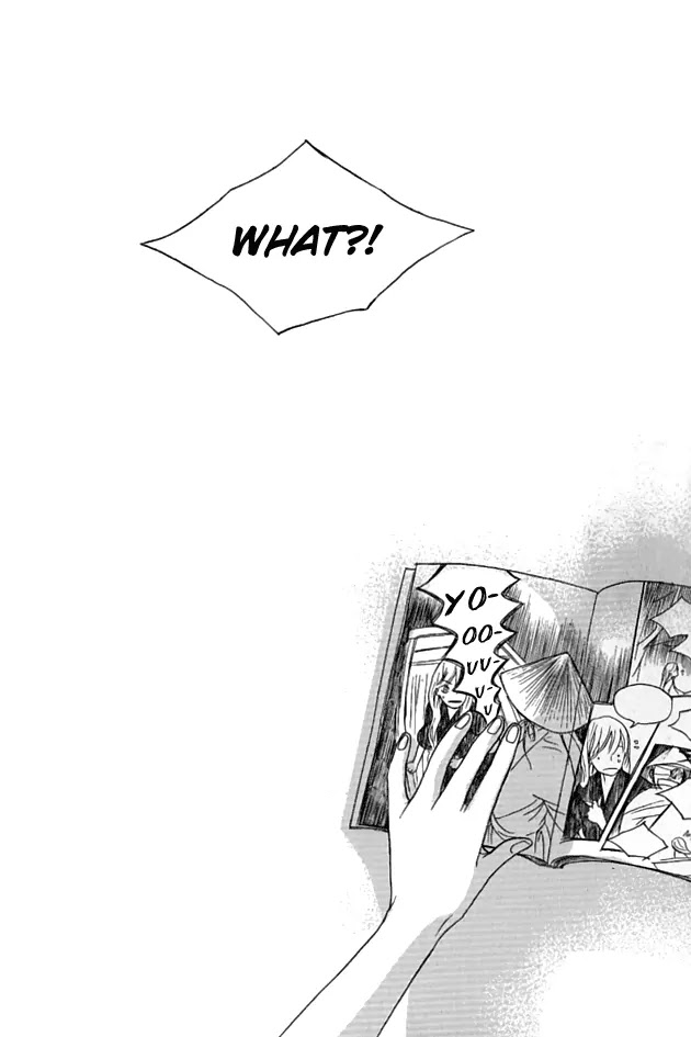Nocturne (PARK Eun-Ah) Chapter 25 page 10 - Chapter 25