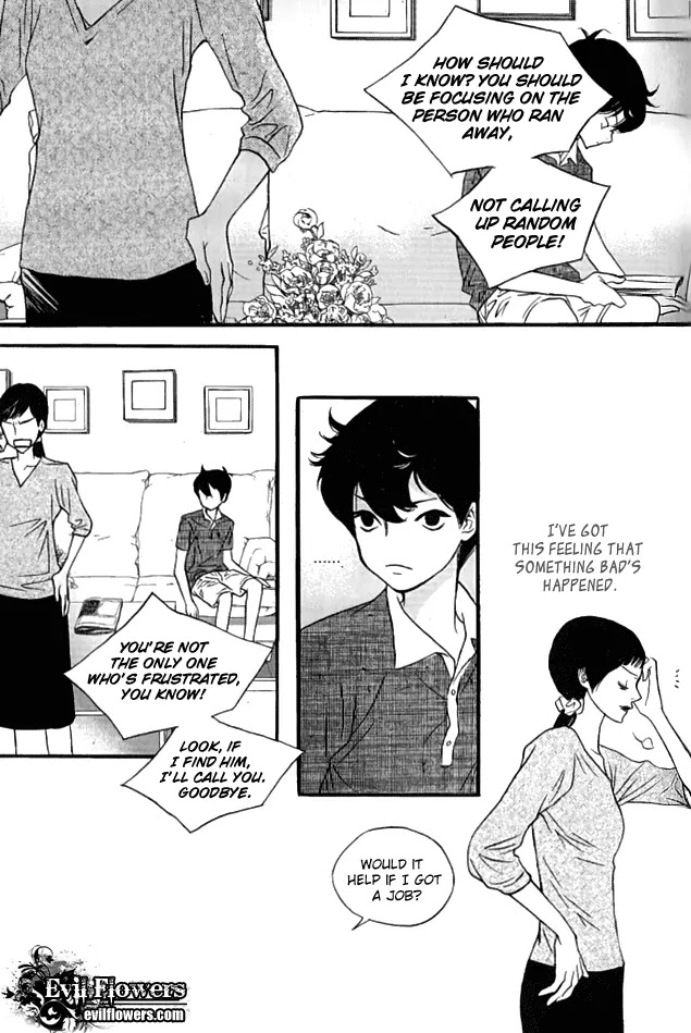 Nocturne (PARK Eun-Ah) Chapter 25 page 11 - Chapter 25